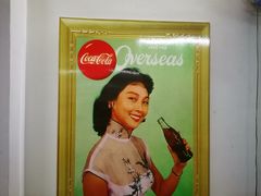 -盛兴面馆(真儒大厦店)