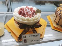-匠造烘焙(联洋店)