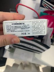 -丝芙兰Sephora