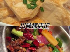 -顺德佬华侨城店·商务宴请·团建
