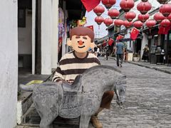 -盂城驿-南门大街