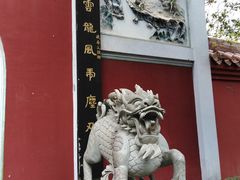 -南岳衡山风景名胜区-南岳大庙