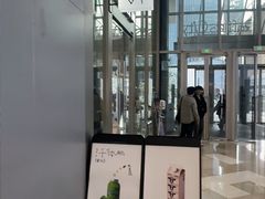 -喜茶(上海北外滩来福士店)