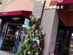 -京津佛罗伦萨小镇