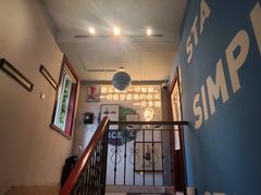-Resonance Studio·救声舱录音棚(田子坊店)