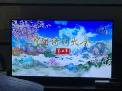 -中央广播电视总台(光华路办公区)