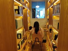 -思南书局(复兴中路店)