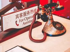 -北京中国大饭店