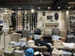 -BASEMENT FG (成都太古里店)