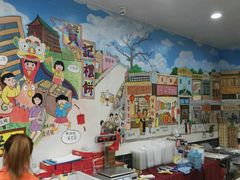 -赞记龙凤礼饼(广州市二宫向群宾馆店)