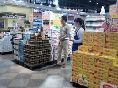 -坂田天虹