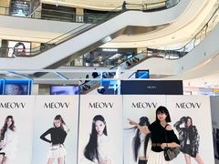 -成都银泰中心in99
