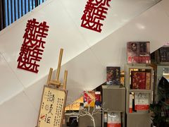 -新华里咖啡书吧(新华书店小寨店)