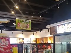 -隆喜元鱼汤包·海鲜(中联广场店)