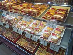 -福源馆(河南街店)