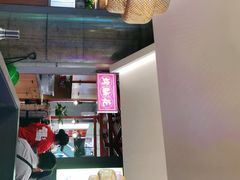 -怪噜范·老贵阳街头名小吃(数博万达店)