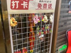 -渔傅·霞浦滩涂海鲜(建平店)