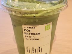 -奈雪的茶(青岛卓悦里INTOWN店)