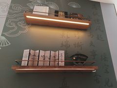 -必胜客(华邦银泰店)