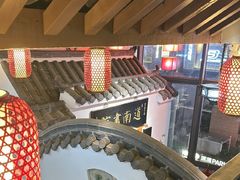 -道南書院·私房菜·早午茶·茶馆