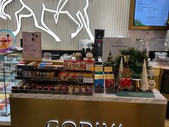 -GODIVA(万象城店)