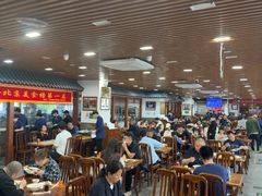 -柴氏风味斋(甘家口店)