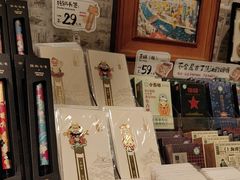 -三生有信(豫园商城店)