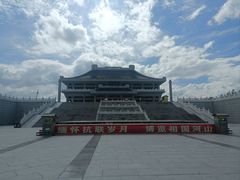 -六鼎山文化旅游区