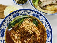 -隆轩面馆(嫩江路店)