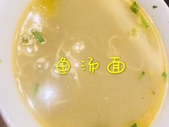 -留芳·文旅古月楼(老街店)