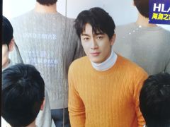 -海澜之家(王府井大街店)