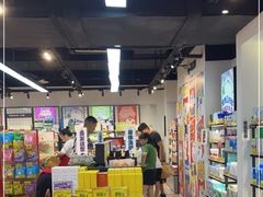 -好特卖HotMaxx(杭州滨江宝龙城店)