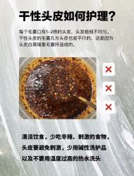 -Bollins波林丝•专研护发中心