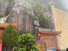 -云顶高原
