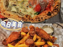 帕尔玛火腿披萨-Primo·丽莫意大利窑烤披萨