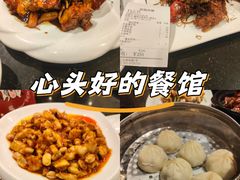 -洪长兴(云南南路店)