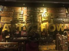 -星聚会KTV(苏州信投大厦店)