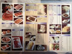 菜单-洪长兴(云南南路店)