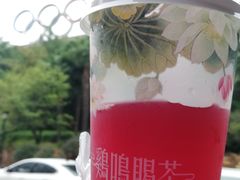 -鸡鸣赐茶(鸡鸣寺路店)