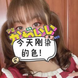 -ONE·男士国潮·美式渐变·理发馆·BARBER SHOP