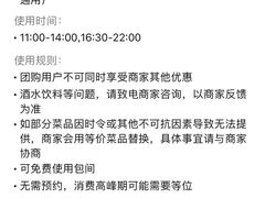 -香满锅老北京羊蝎子火锅·家常菜(新街口店)