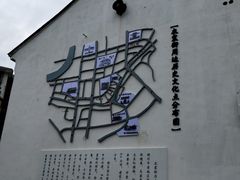 -衣裳街历史文化街区