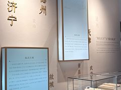 -中国昆曲博物馆