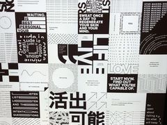 -lululemon(新天地店)