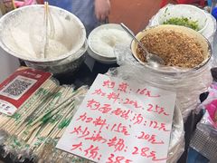 -建国蚵煎蚵面