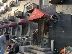 -老井俄式餐厅