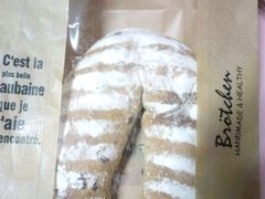 -85度C(苏州石路店)