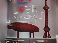 -DQ·蛋糕·冰淇淋(五角场万达店)