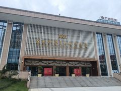 -广西壮族自治区博物馆