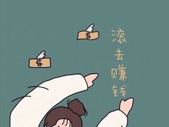 -增城大丰门漂流